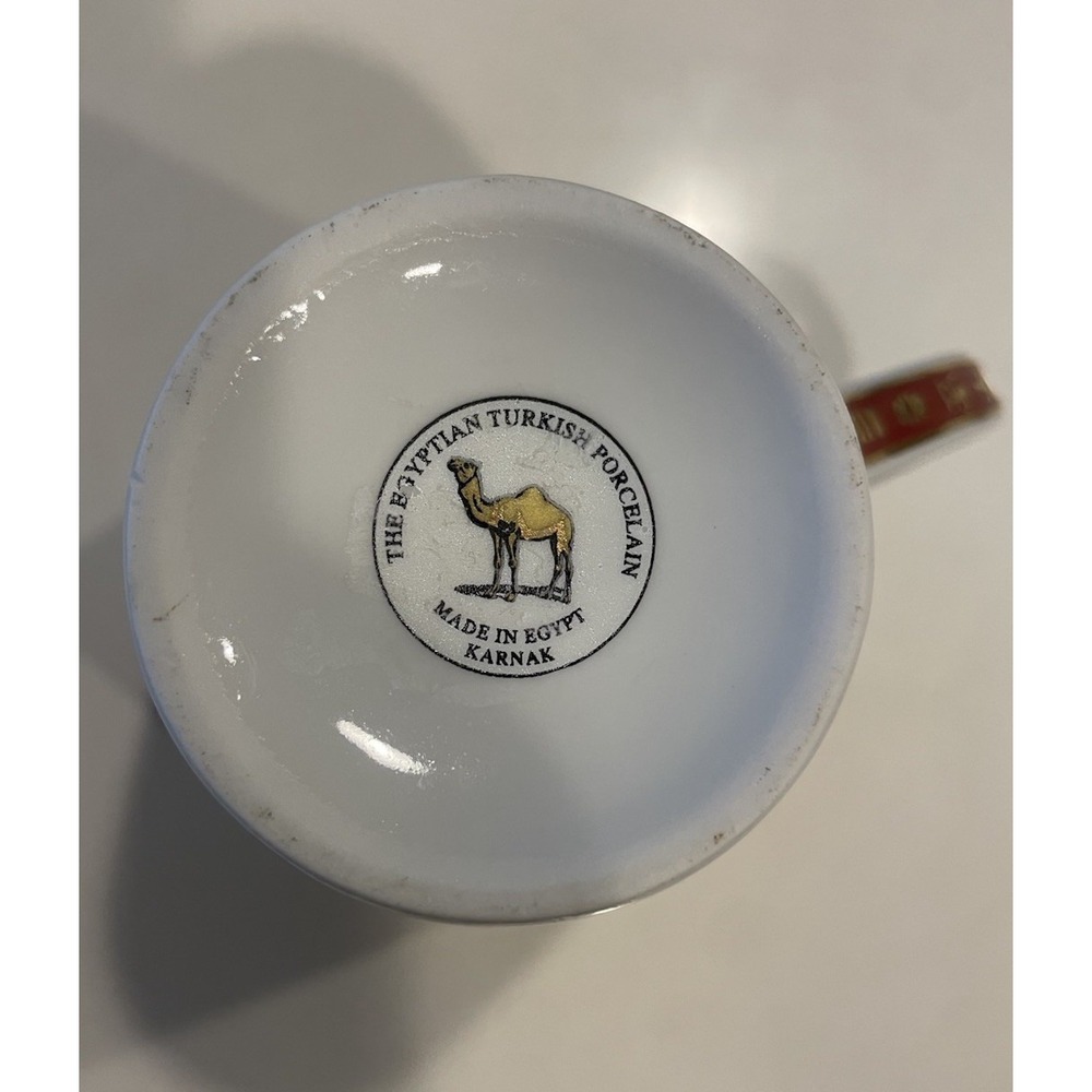 Vintage Egyptian Turkish Porcelain Cup chariot battle or hunt scene hieroglyphic - Picture 4 of 8